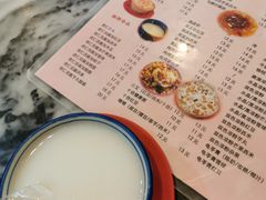 杏仁豆腐-玫瑰甜品(文明路店)