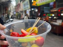 -老炳·七丛松甘草水果