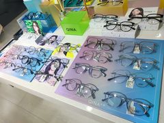 -视野联行眼镜蔡司·依视路官方授权店(顺城店)