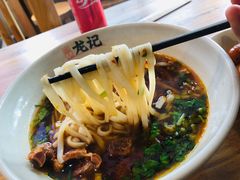 原汤鸡杂米粉-湘人龙记老长沙米粉(华普国际大厦店)
