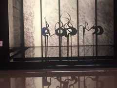 -苏州香山国际大酒店