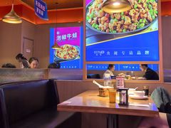 -蜀香三绝·牛蛙·烤鱼·天府炒鸡(安丘泰华店)