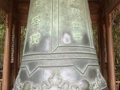 -绳金塔