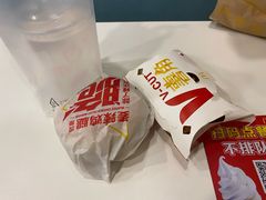 -麦当劳(文武路店)