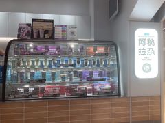 -Blueglass酸奶(华贸购物中心店)