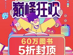 -兰特伯爵西餐厅·啤酒屋(方庄店)
