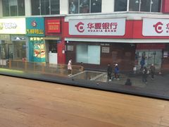 -星巴克(南京狮子桥店)