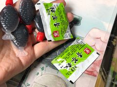 -米当先寿司(武商众圆广场店)