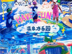 -厦门北海湾惠龙万达嘉华酒店