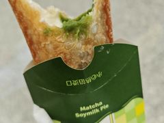 -麦当劳(伟城广场店)