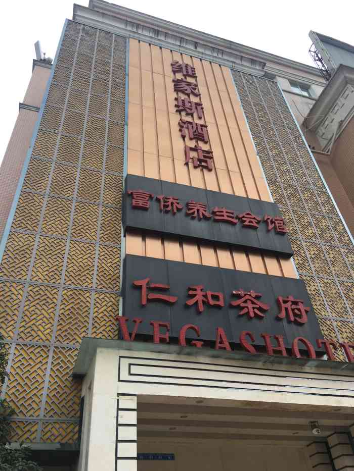  !doctype html> html lang="zh-cn"> head> meta charset="utf-8"