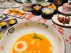 -荣轩(新荣记环球金融中心店)