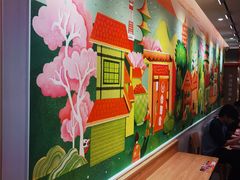 -吉野家(上海美罗城店)