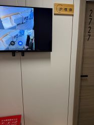 -爱凡·玥悦月子中心(陆家嘴店)