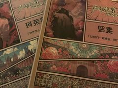 -剧狐剧本杀·月球探案馆(人民广场1号店)