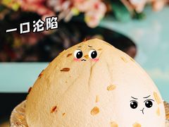-有腥气私房菜·寻味顺德