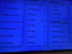 -奈雪的茶(大梅沙8号仓店)