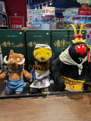 -Hamleys 玩具王国(杭州店)