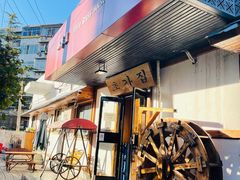 -小草屋(阜通东大街店)