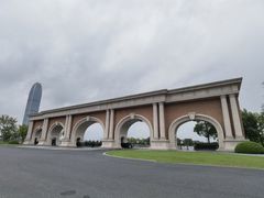 -浙江大学(海宁国际校区)