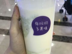蜜瓜酸奶摇-一只酸奶牛(百联南岸上海城店)