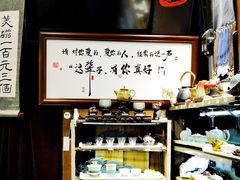-磁器口古镇