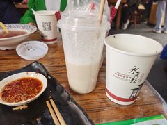 -永兴坊