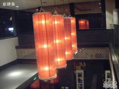 灯具-城南往事济南风味主题餐厅(东环店)