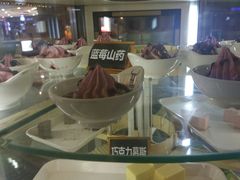 蓝莓山药-华府海鲜碳烤自助(万达店)