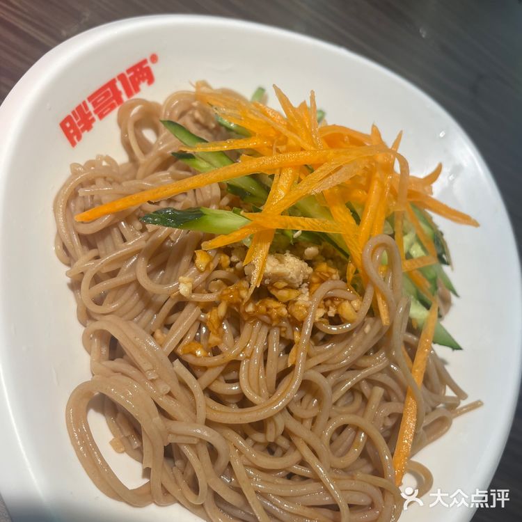 蒸湘万达美食游记[加油][加油]