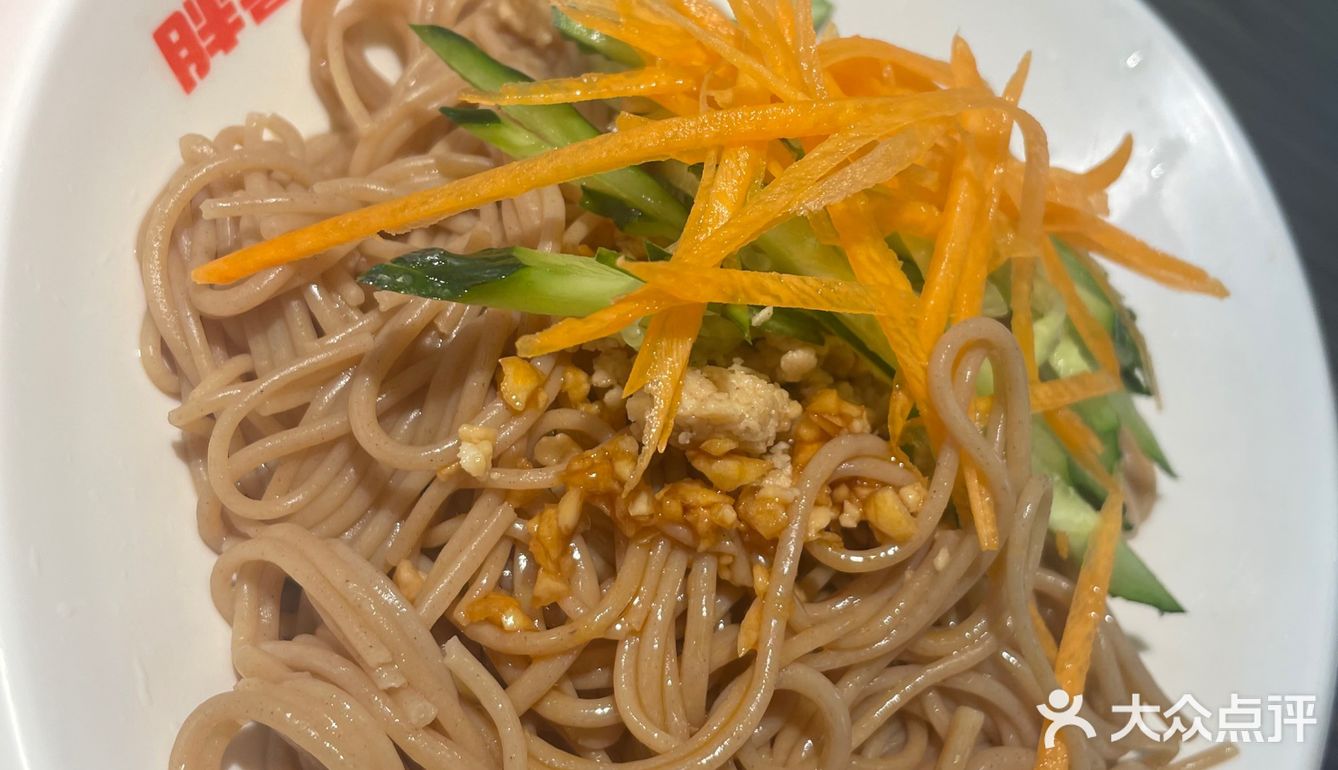 蒸湘万达美食游记[加油][加油]