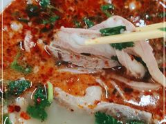 -宋老三苏肉羊肉汤老店
