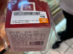 -大润发(章丘店)