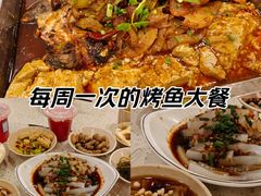 -沈姐万州烤鱼(沙坪坝七中店)