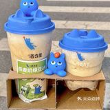 百分茶✖️ OATLY燕麦奶💚的绿豆冰太夏天了！