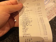 -利苑酒家(宜安广场店)
