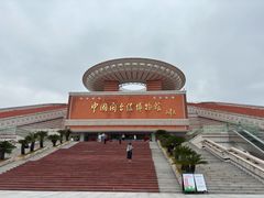 -中国闽台缘博物馆