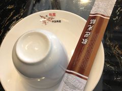 -桃园中华料理炸酱面(燕儿岛路店)