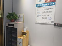 -金蚁康•经络调理•肩颈按摩(三山街店)