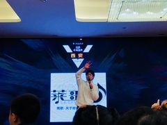 -徐记海鲜(陕西历史博物馆|明德门店)