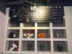 -久馆NineHouse