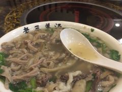 -老三羊汤【北兴隆街店】