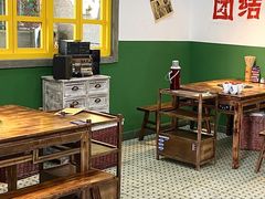 大堂-楠火锅(哈尔滨金爵万象店)