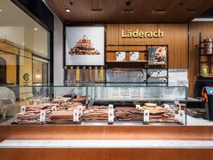 -Laderach 莱德拉(上海环贸iapm店)
