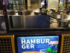 -自黑豆夫·臭豆腐夹馍(四海唐人街店)