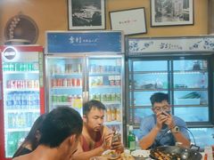-富正毅三下锅·湘西韵味(天门山索道店)