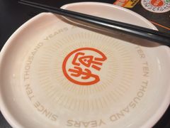 -探鱼·鲜青椒爽麻烤鱼(正佳广场店)