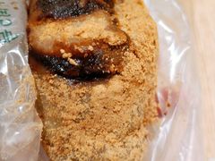 驴打滚-清真·白记年糕(牛街北口店)