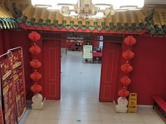 -芦月轩羊蝎子(太平桥店)