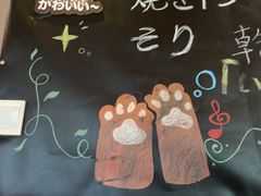 -鸟屯(三里屯店)